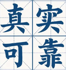 长沙制作各种证件